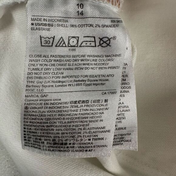 Gap White Frayed Hem Shorts size 30R - Picture 7 of 8